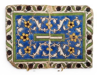 une image représentant un carreau décoratif orné d'une croix