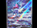 an image of a pokemon card on a stand