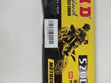 a box of motorcycle oil sitting on a table