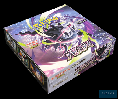 the box of the card game has a picture of a woman in a purple outfit
