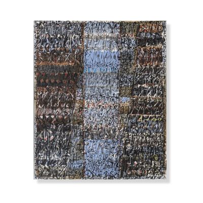 une peinture abstraite composée de carrés bleus et marron sur fond blanc