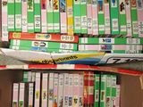 beaucoup de livres dans une boîte