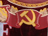 an image of a banner with a picture of a man holding a hammer and a hammer