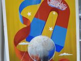 une affiche sur laquelle figure l'image d'un ballon de foot