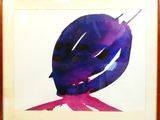 une image d'une image d'une peinture sur un mur