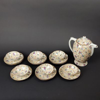 D.R.B (Descotte Reboisson & Barranger) LIMOGES FRANCE - Photo 1