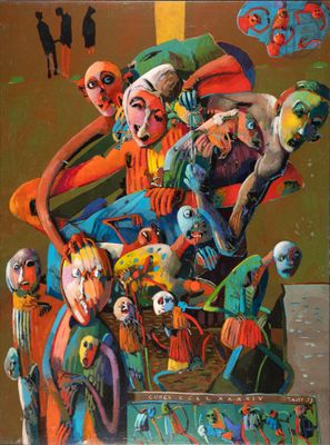 a picture of a painting of a bunch of people in a boat
