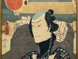 une image représentant un tableau d'une femme en kimono kimono kimono kimono kimono kimono kimono kimono kimono kimono kimono