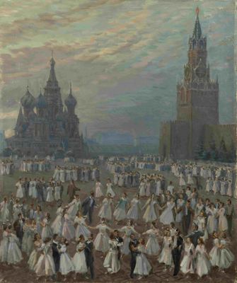 NIKOLAI FOMICHEV (1902–1981) At the Dawn of Life