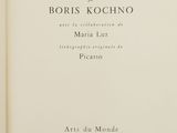 the cover of a book with a picture of a woman in a dress