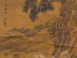 a painting of a group of animals running in a field
