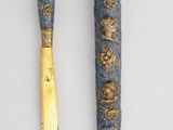 Photo 2/3 du lot