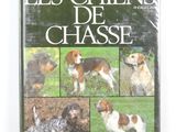 Photo 3/3 du lot