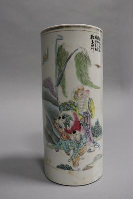 [JAPON] Meiji. Vase en céramique figurant scène chinoise (re…