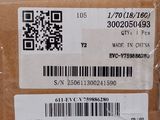 a box with a qr code on it sitting on a table