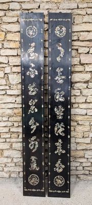 paire de lacs noirs chinois anciens lac lac lac lac lac lac lac lac lac lac lac lac lac lac lac lac lac lac lac lac lac lac lac lac lac lac lac