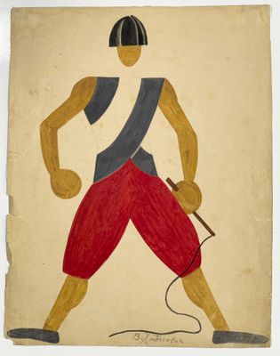 un vieux dessin représentant un homme tenant une épée à la main