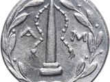 an image of a silver coin with a cross on top of it