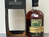 rum nation rum nation rum nation rum nation rum nation rum nation rum nation rum nation rum nation rum nation rum nation rum nation rum nation rum nation rum nation rum nation rum nation rum nation rum nation