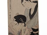 an old japanese painting of a woman and a child