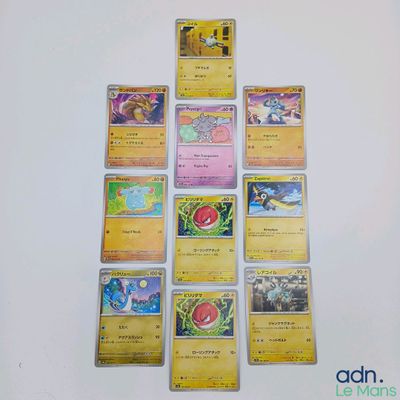 Lot à retirer à Décines-Charpieu (69150) du lundi au vendred…