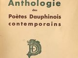 an old book with a picture of a dog on it ' s cover