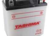 une batterie de moto sur fond blanc