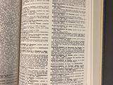 an open book that is sitting on a table
