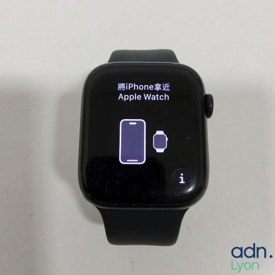 Expédition obligatoire - Montre connectée - Parfaitement fon…