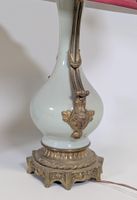 Lot "varia", comprenant : (x1) pied de lampe, anciennement à… (photo 5)
