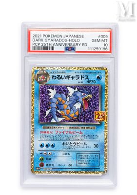 a card with a picture of a blue dragon on it