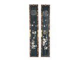 pair of oriental wall hangings with flowers and birds