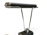 an image of a desk lamp with a cord attached to it