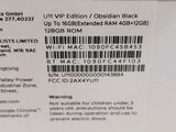 the back of a cell phone with a bar code on it