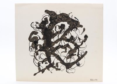 Miloje TODOROVITCH (1908-2002)