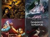 four books on the cover of a series of fantasy novels