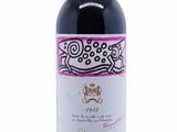 bottle of red wine on a white background with a pink border