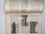 an open book with a picture of a fire hydrant on it