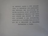 Photo 15/19 du lot