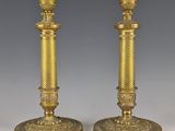 paire de chandeliers anciens en laiton