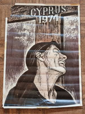 [Affiche Propagande] Cyprus 1974.