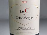 a bottle of wine with a heart on the label