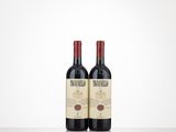 two bottles of red wine sitting on top of a table