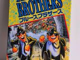 the blues brothers vhs