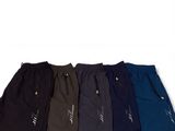 a set of five men ' s sweatpantss in various colors