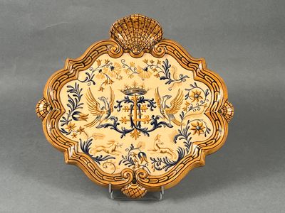 Emile GALLE (Lorraine), période Saint-Clément. Plaque murale… - Photo 1