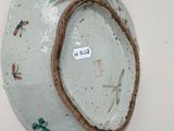 Photo 6/11 du lot