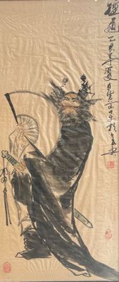 painting of a man with a sword and a hat holding a fan