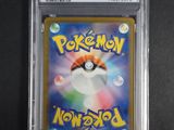 a pokemon trading card with a picture of a poke poke poke poke poke poke poke poke poke poke poke poke