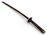 a close up of a samurai sword on a white background
